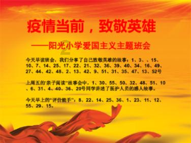 “牛剑”双响!成都七中国际部剑桥大学录取来了